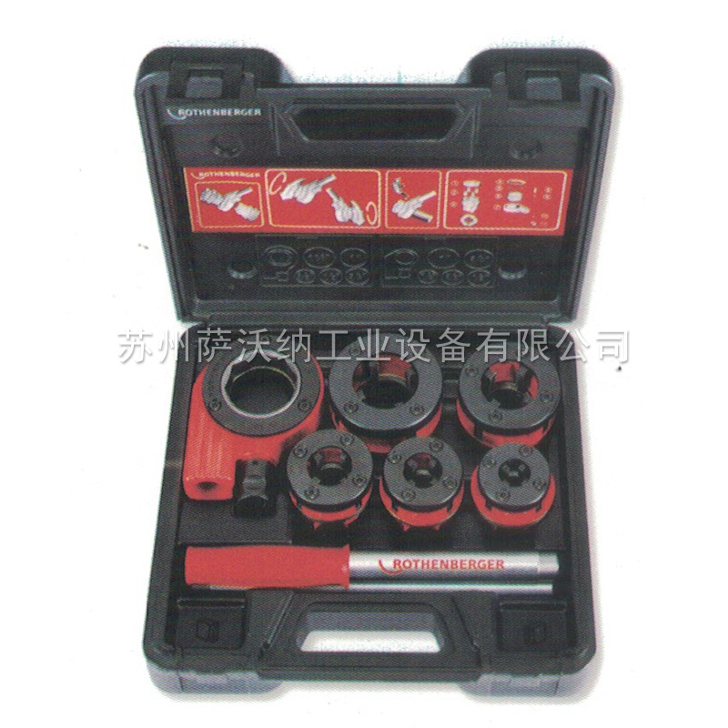 罗森博格手动套丝机 SUPER CUT手动棘轮式套丝机1/8-1.1/4